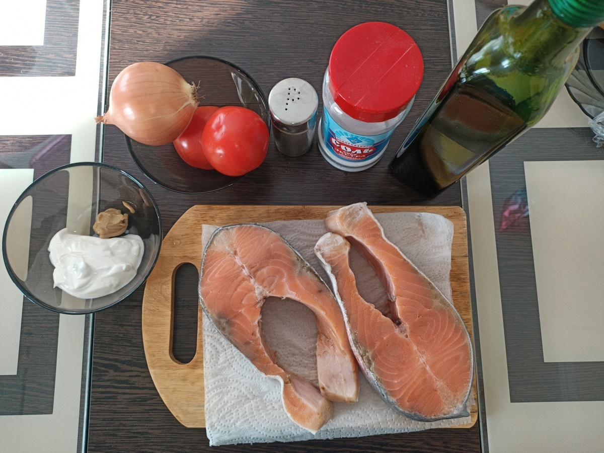 ингредиенты