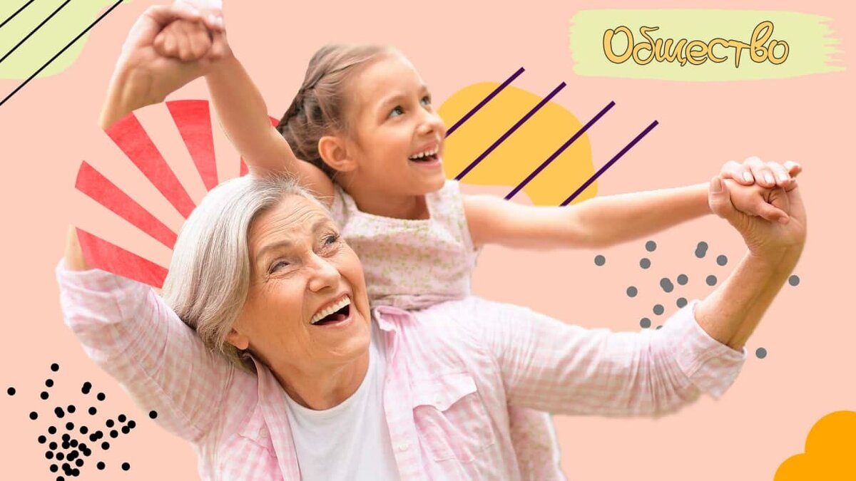 Коллаж: Лев Головин