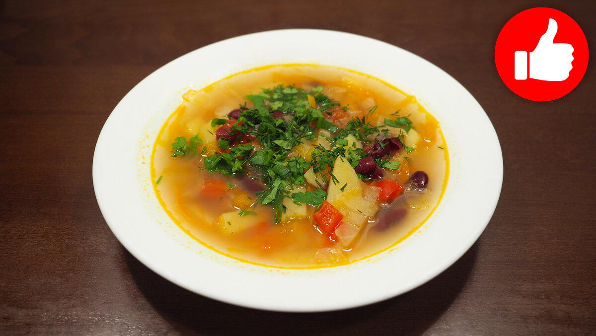 Фасолевый суп в мультиварке — обед без хлопот