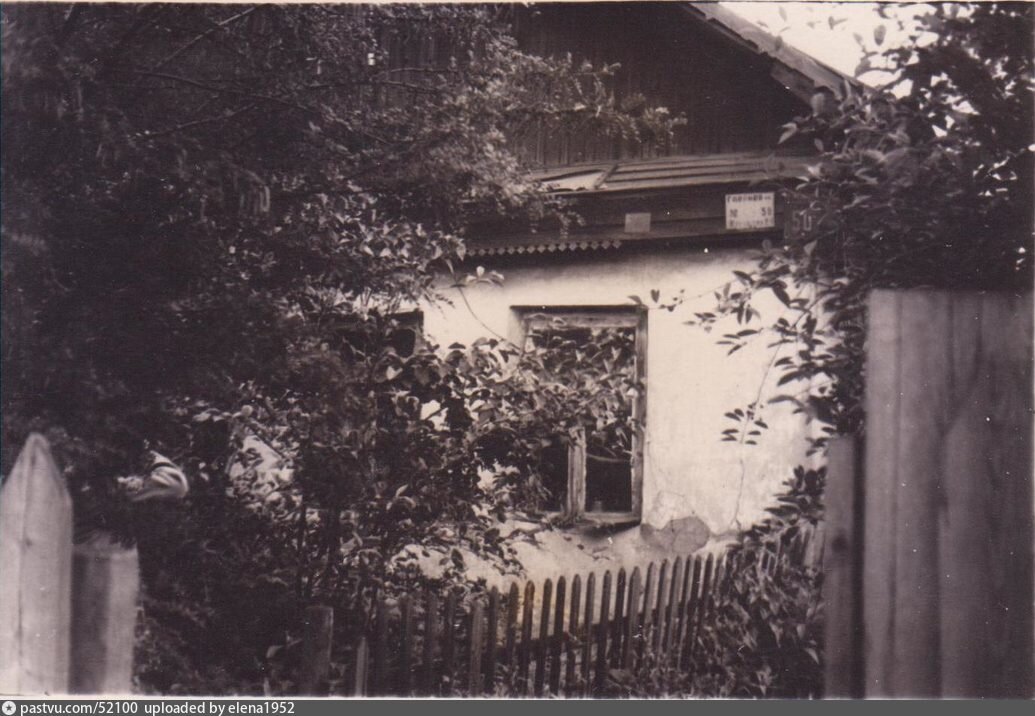 Дом в деревне Мазилово (фото с сайта pastvu.com)