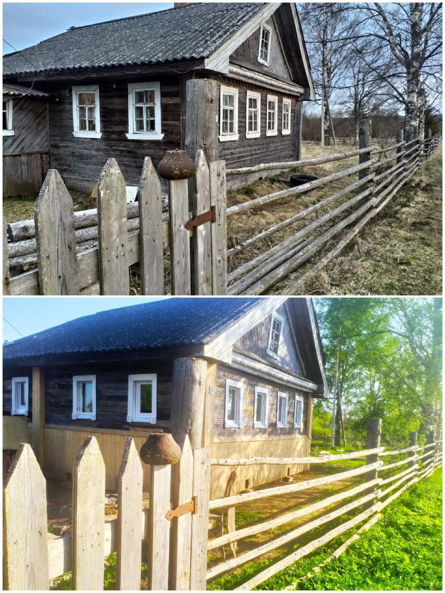 5 мая 2020 - 20 мая 2021