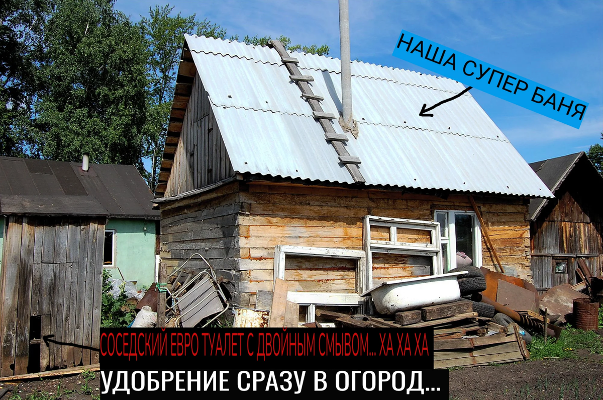 авторское фото Гор Багдасарян