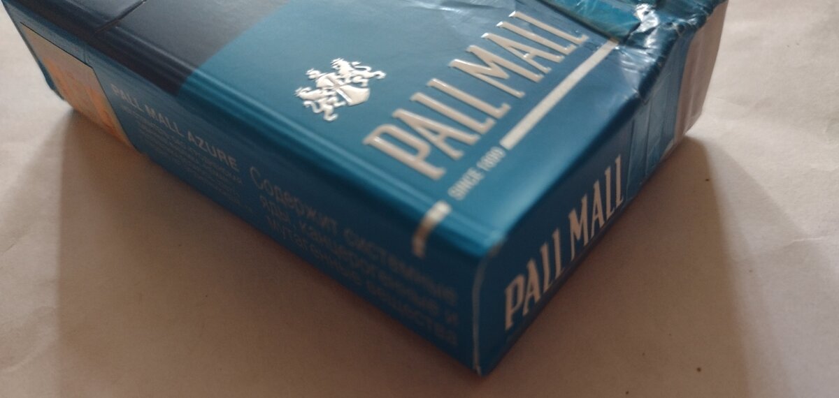 Pall Mall Azure