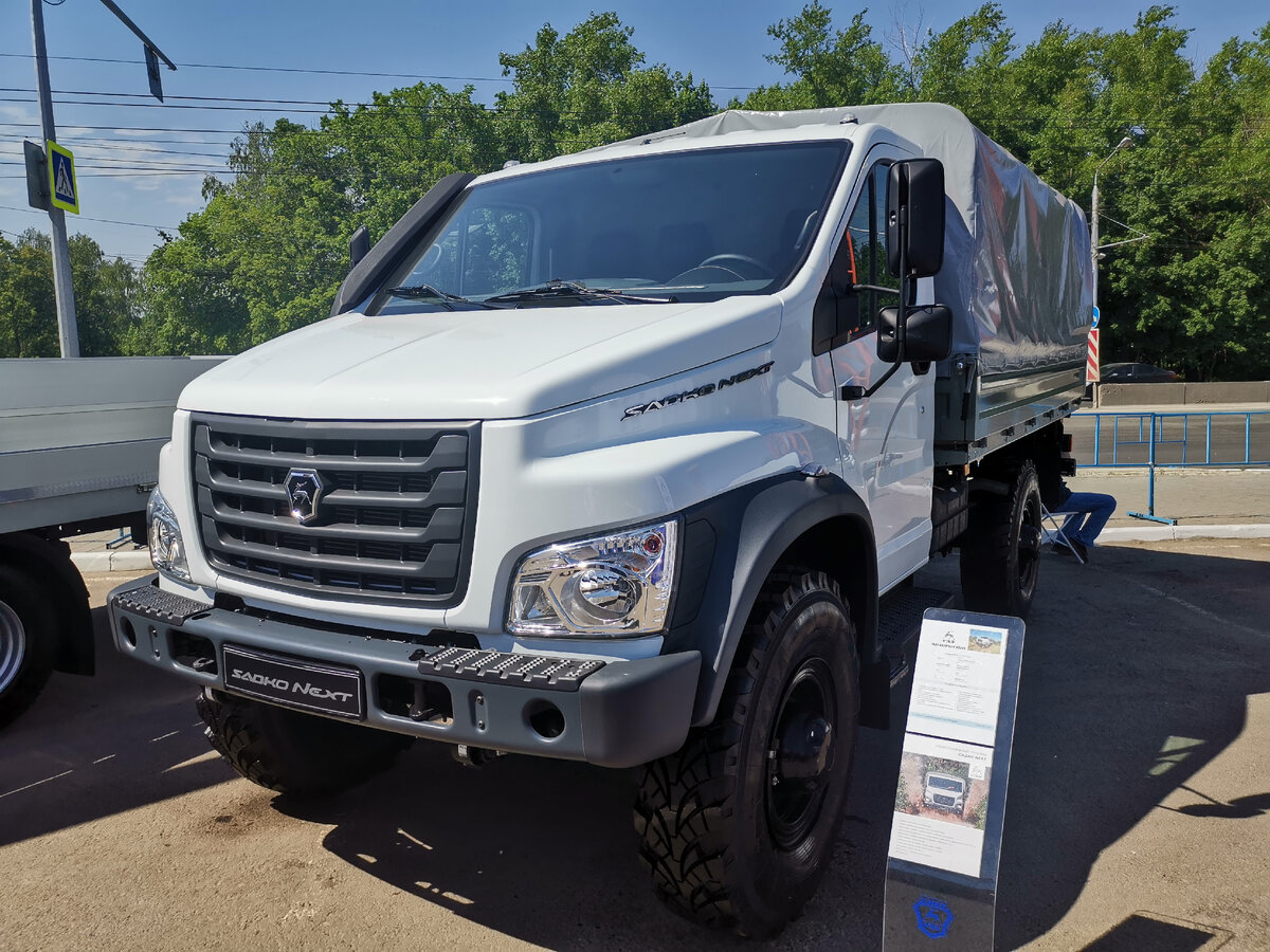 ГАЗ-C41A23 Садко-Некст