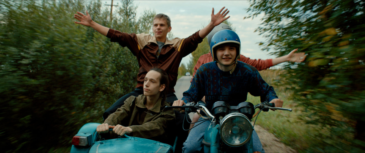 Кадр из сериала «Мир! Дружба! Жвачка!». Источник: kino-teatr.ru