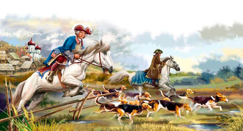 Император Петр II на охоте 