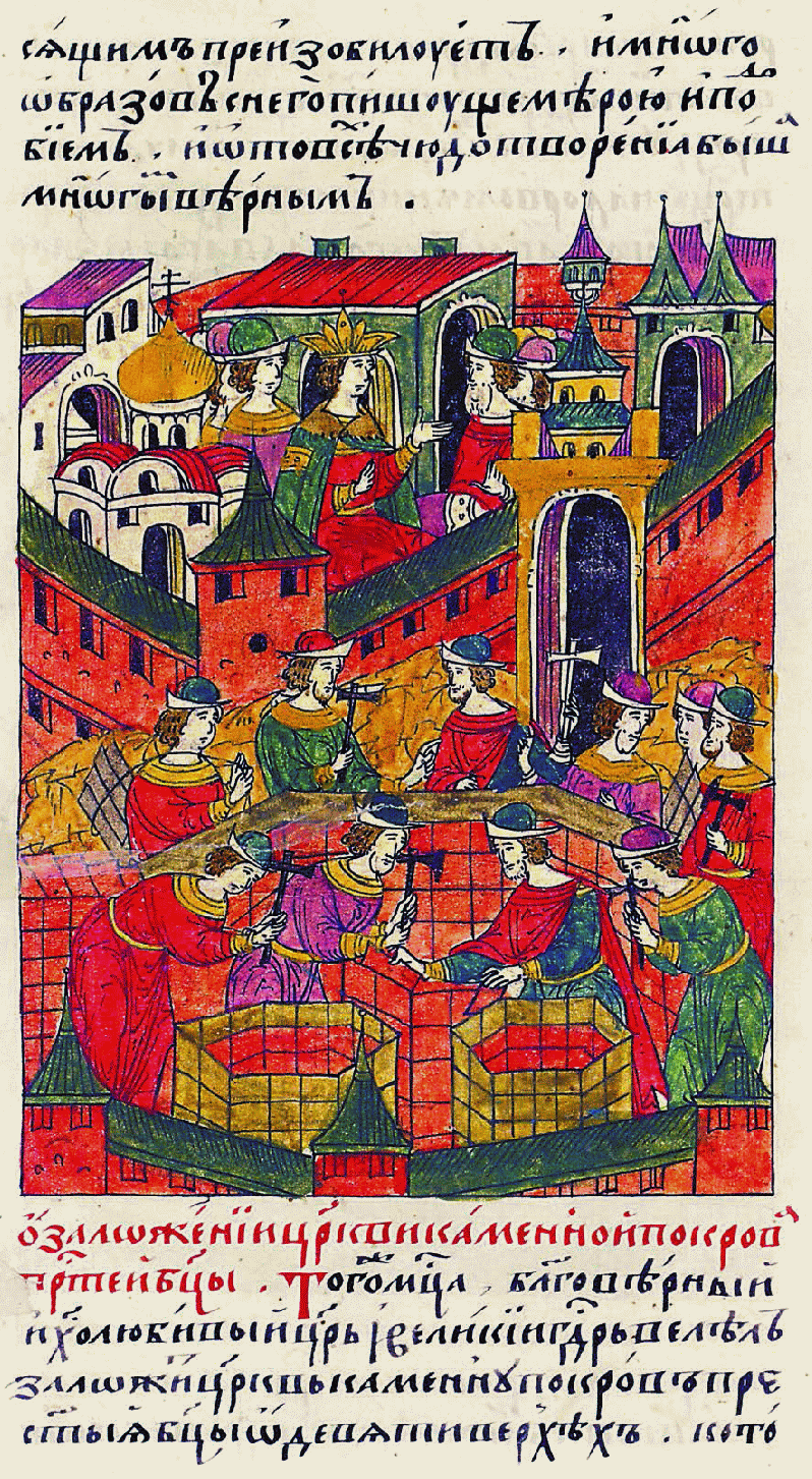 Миниатюра Лицевого летописного свода XVI века