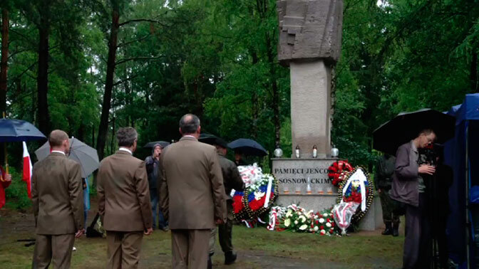 Фото из Яндекса.