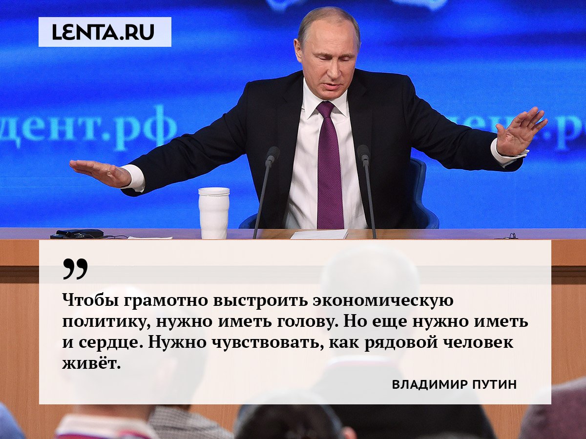 Особенности 