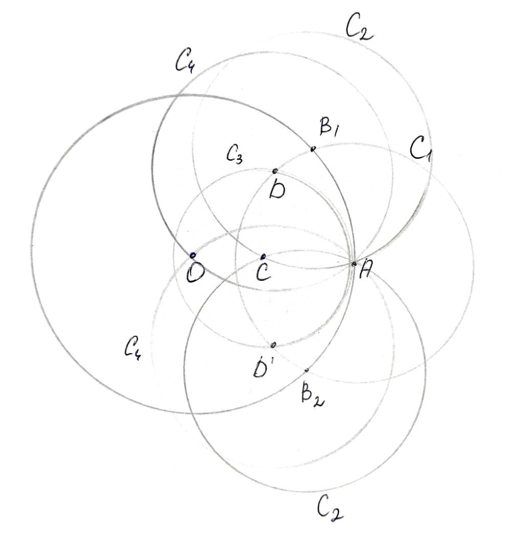 Центр окружности циркулем и линейкой. Как найти центр окружности циркулем. Нахождение центра окружности с помощью циркуля. Узоры циркулем и линейкой. Найти центр круга циркулем.