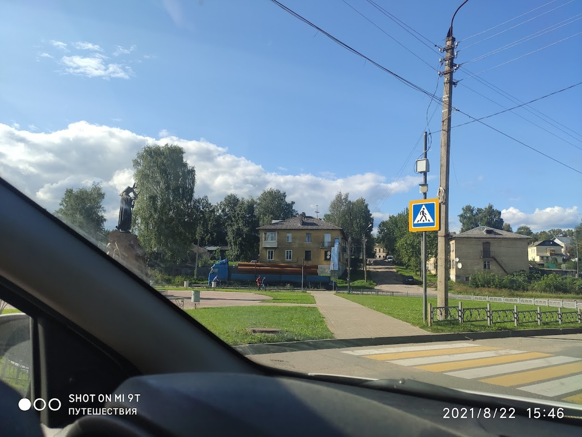 Торжок 2021 год. Фото автора