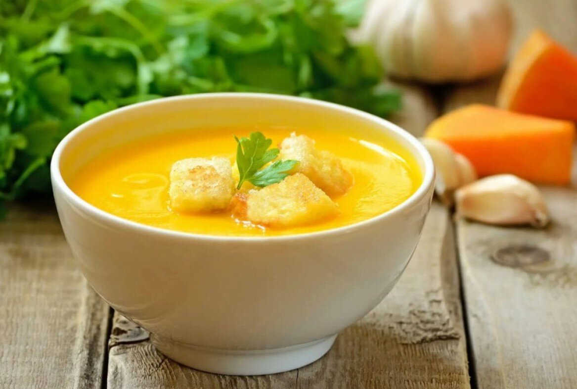 Тыквенный суп