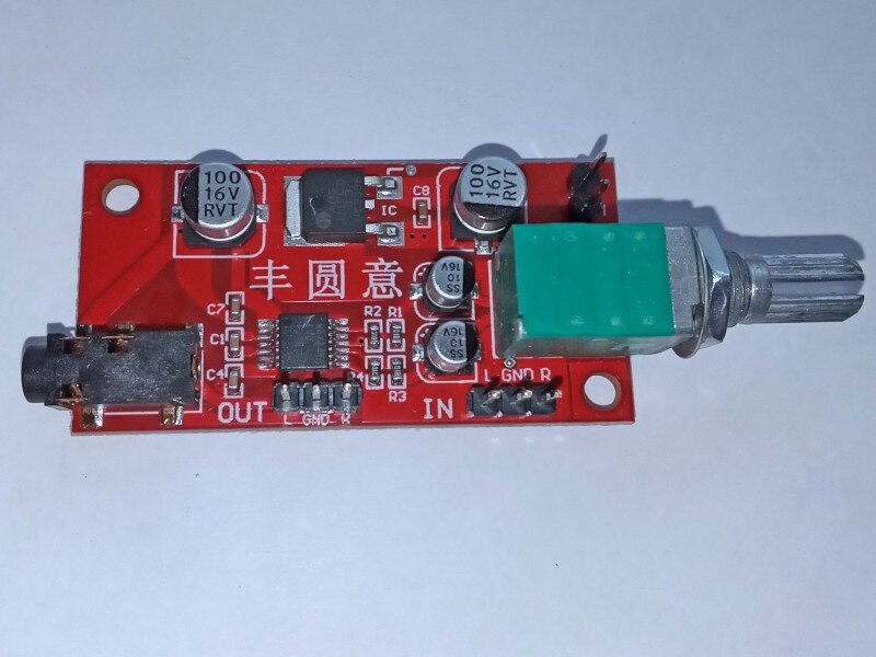 усилитель для наушников MAX4410