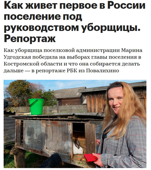 Марина смогла, и вы можете!