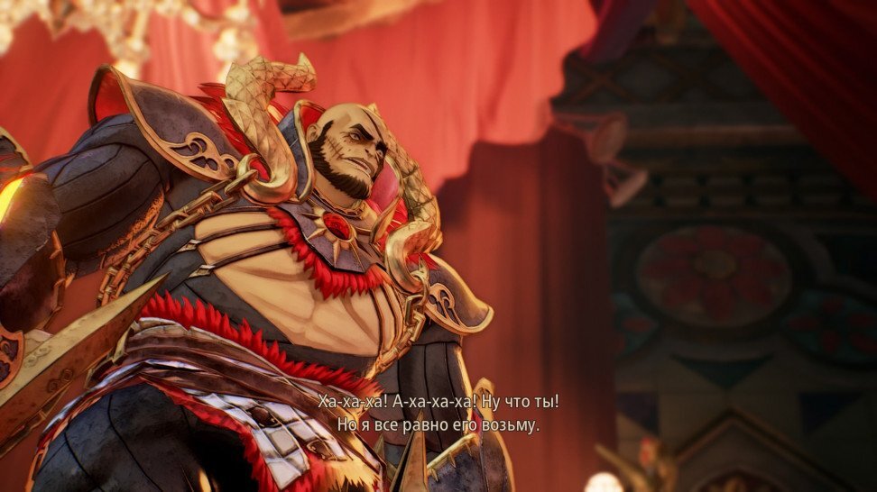 Слава богу, не все лорды столь хрестоматийны и предсказуемы.