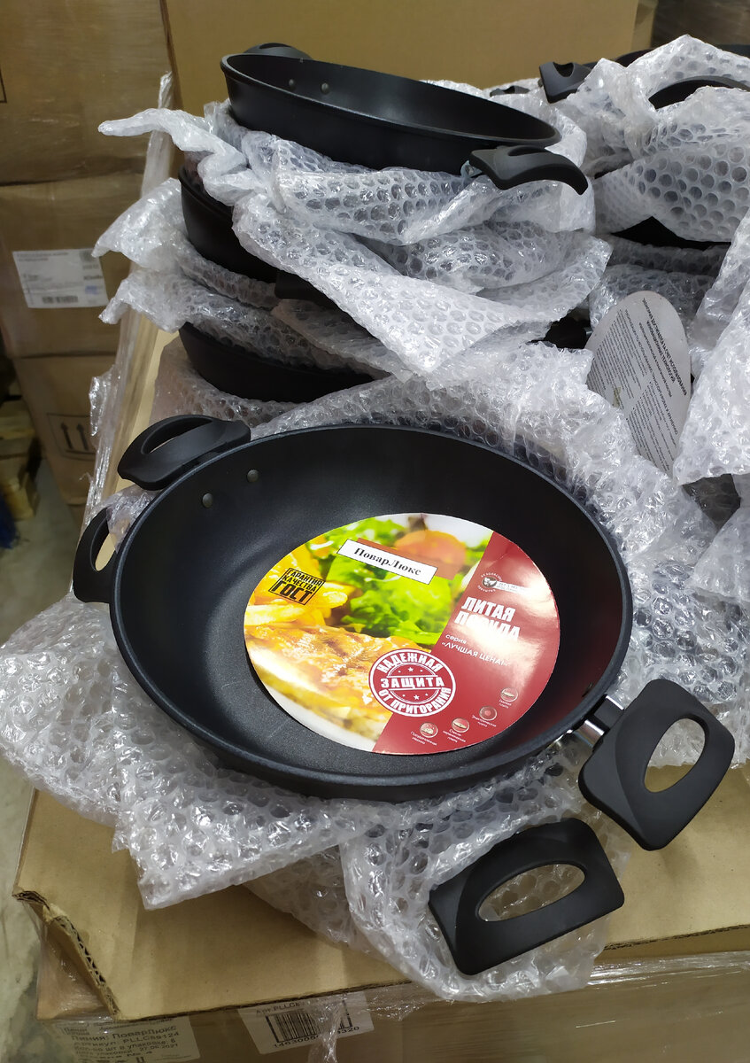 Фото автора канала Топай и лопай