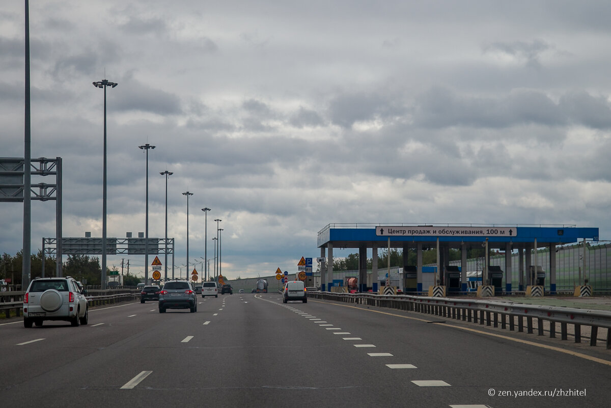 Бывший пункт взимания платы на 51 км