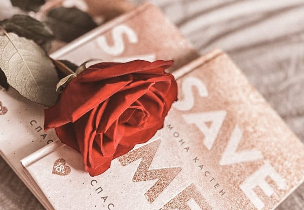 Мона Кастен "Спаси меня" Источник:https://buybook.in.ua/p1377431363-maxton-hall-spasi.html