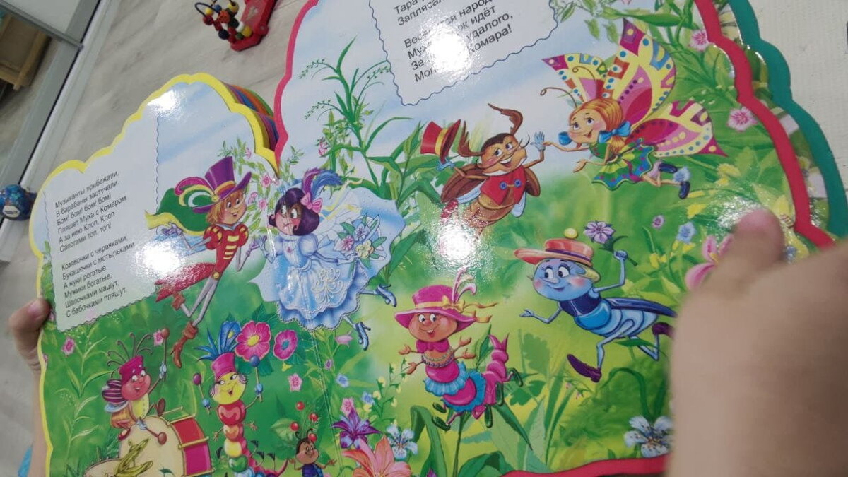 Надеюсь, не притомила вас своим исследованием творчества этого автора. Очень уж интересно читать его и о нем