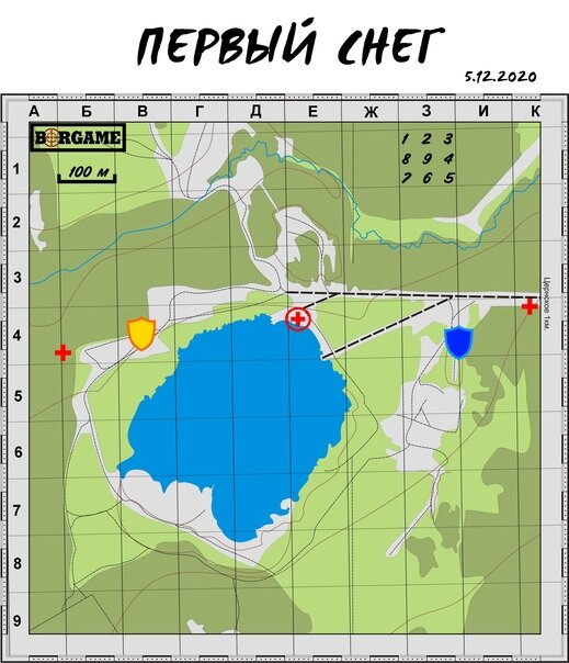 Карта полигона на игре