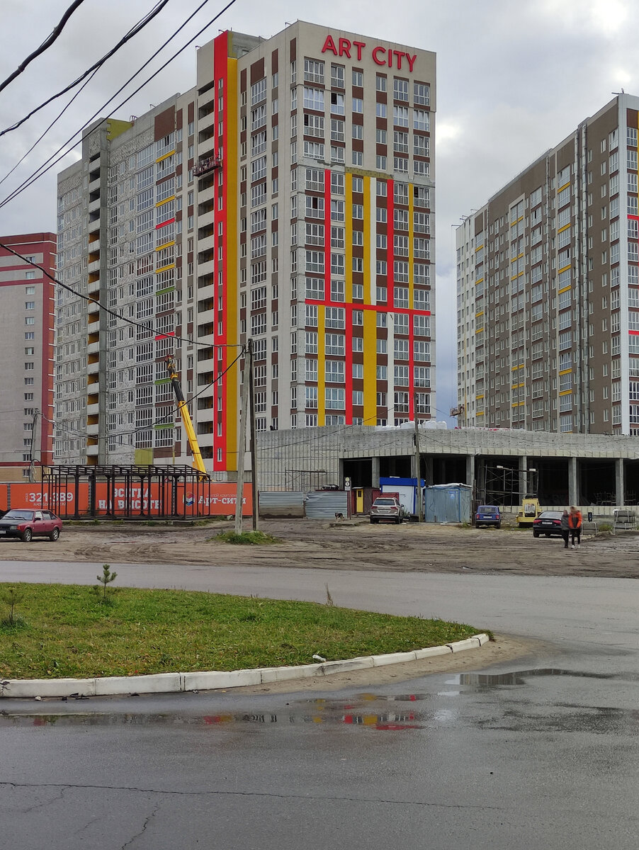 Как выбрать квартиру, Брянск Комфортный