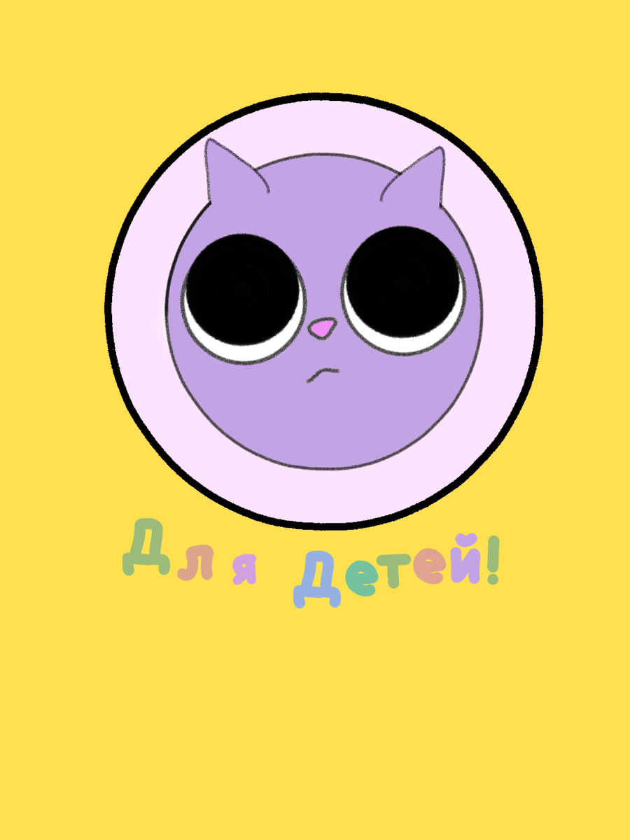 Художник- Алиса.В.А.