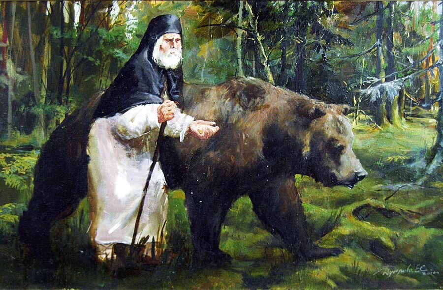 Картина серафима саровского с медведем
