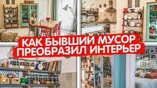 10 простых программ для дизайна интерьера