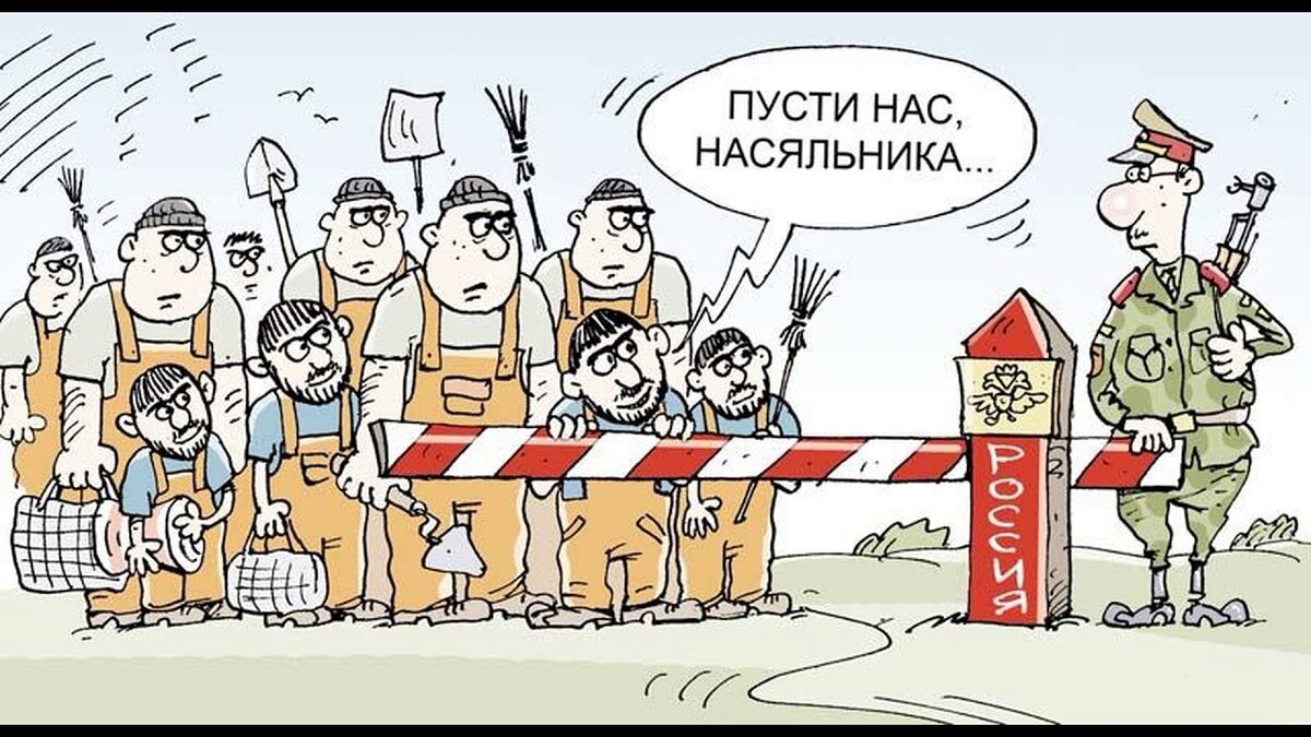 источник Яндекс-картинки