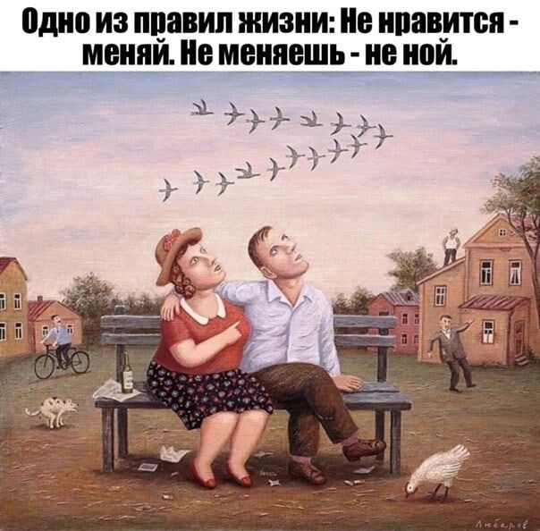 Источник: Интернет 