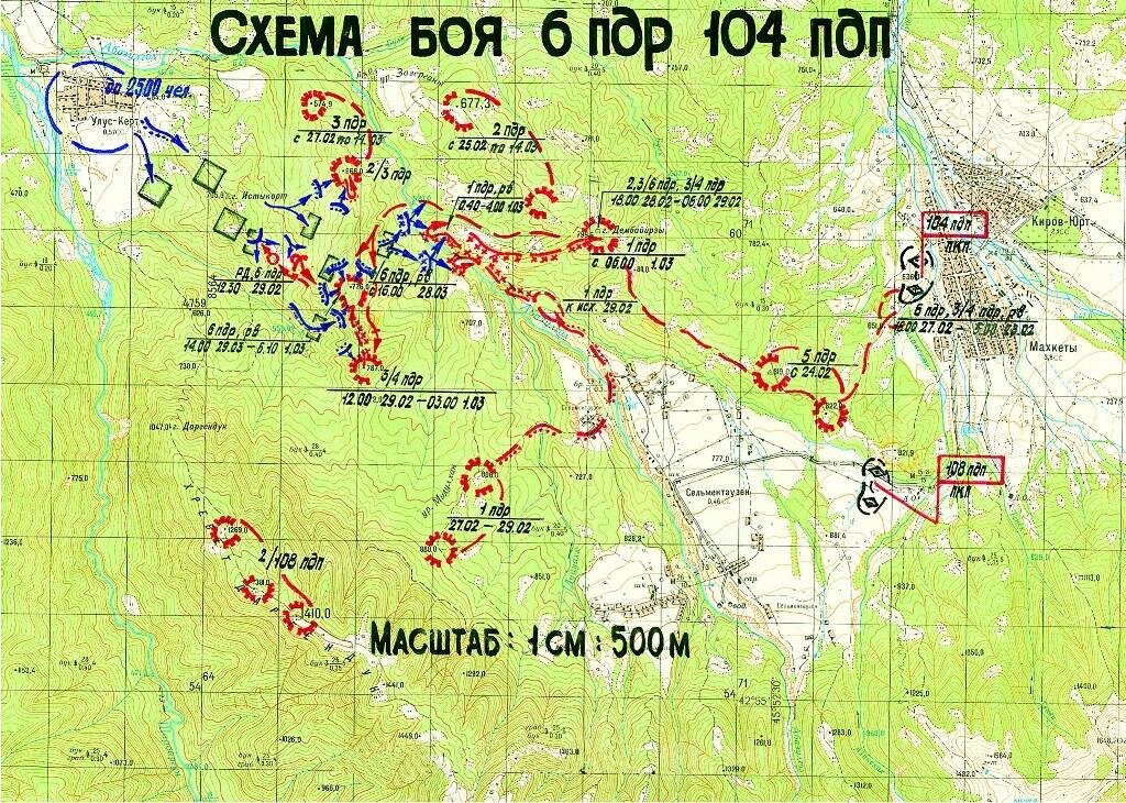 Фото из открытых источников