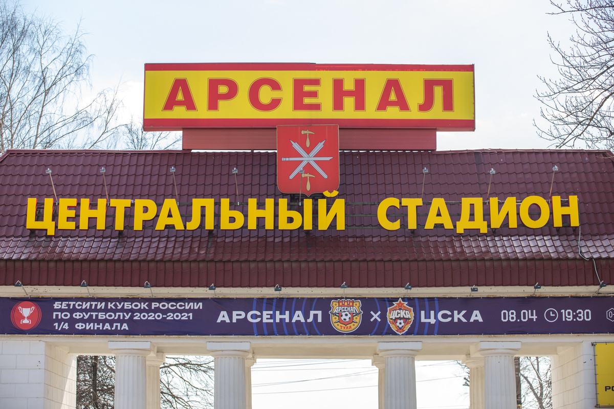 Фото: Тульская служба новостей