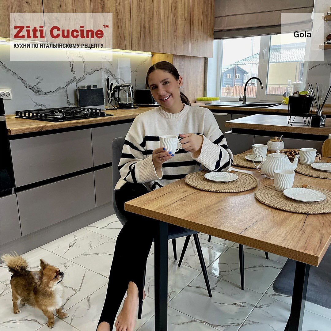 ziticucine.ru