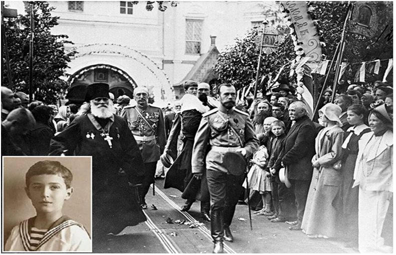 г. Ярославль