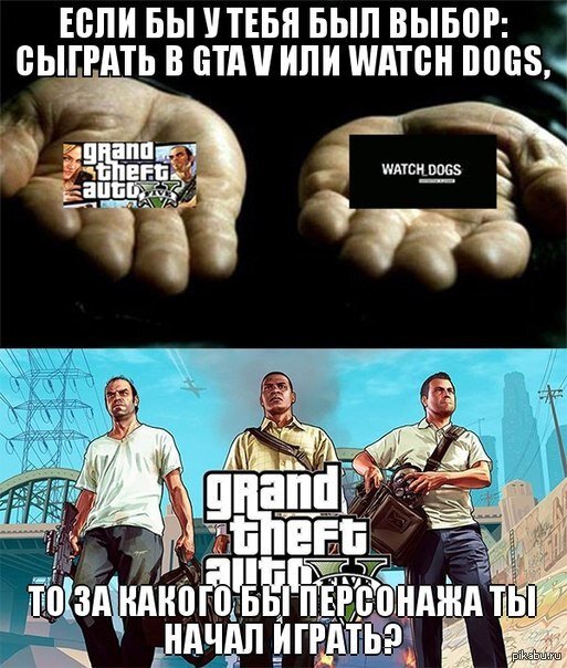 пиши в комментариях 