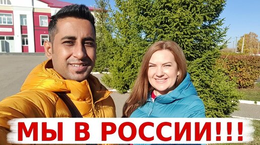 Реакция Аамира на Российскую Деревню! Индиец Впервые в Русской Бане!