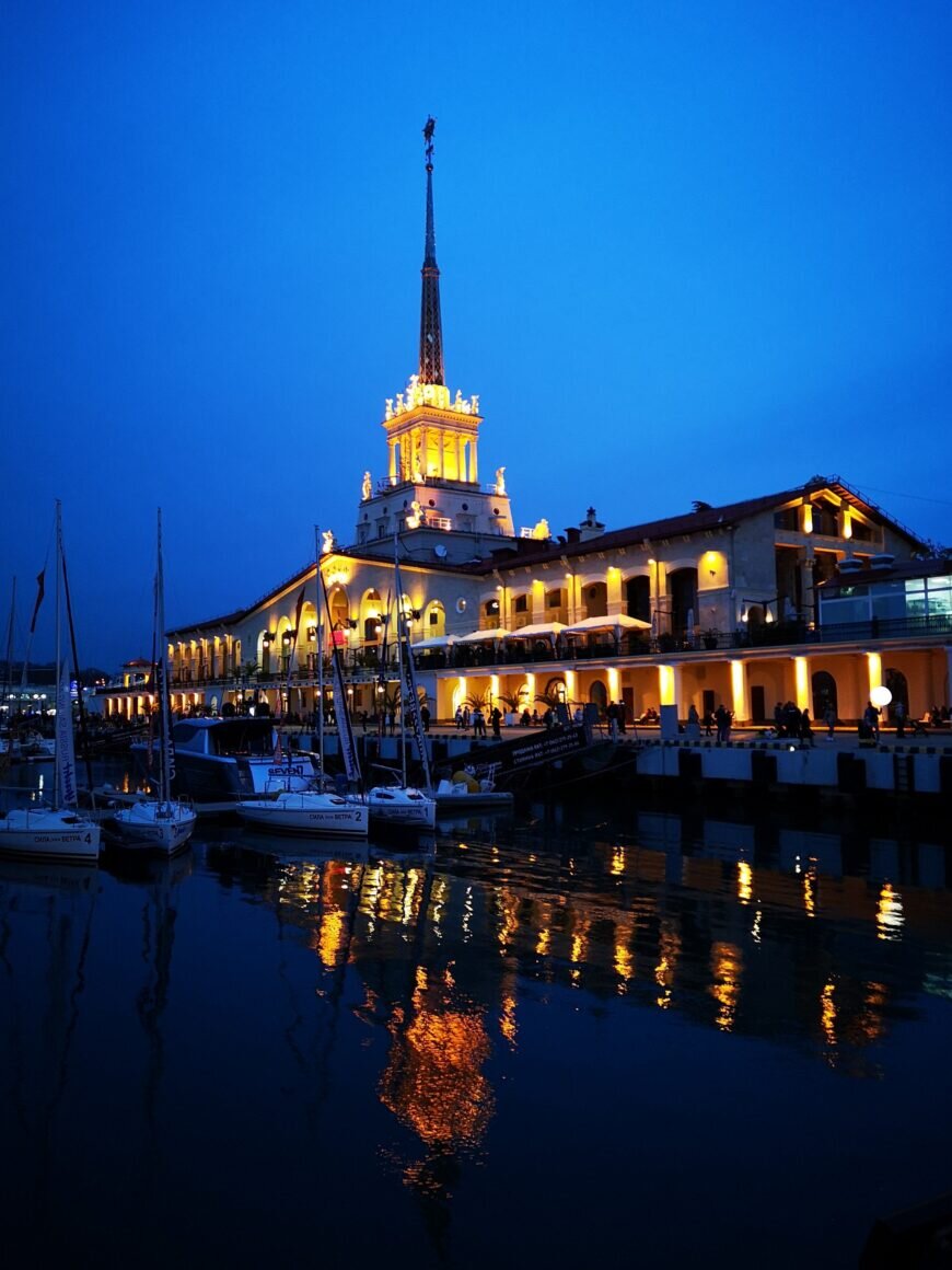 Морской вокзал. Сочи