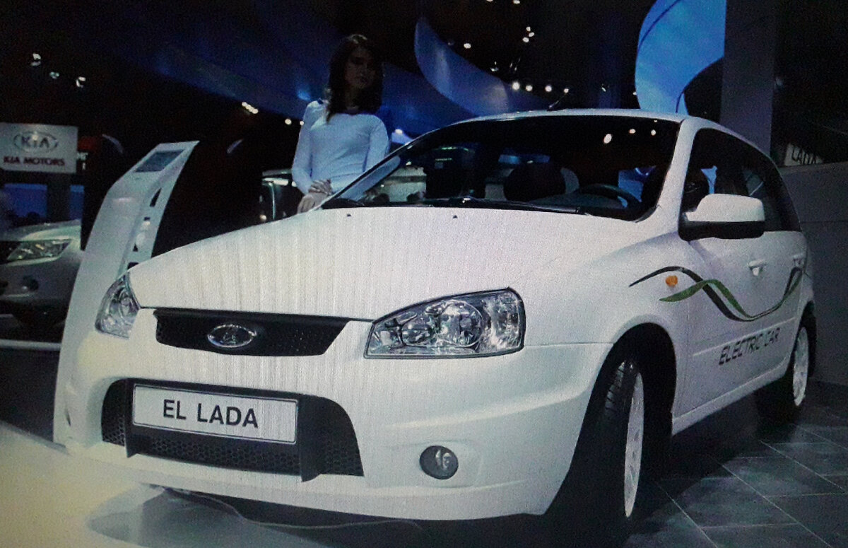 Lada 