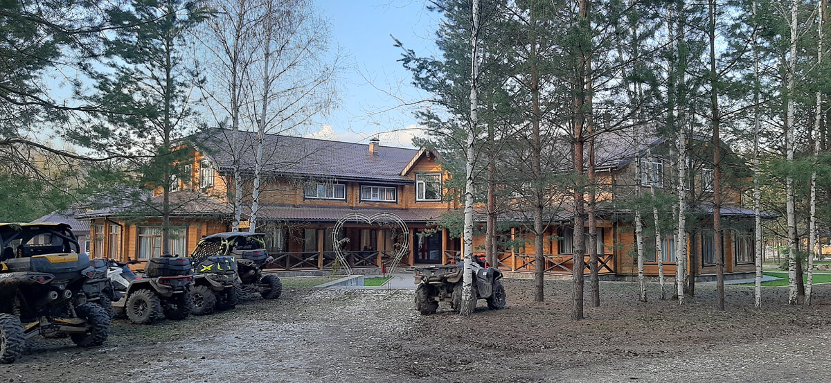 Экопарк Лесной ключ. Фото автора