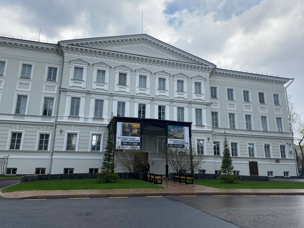 Куда сходить в Нижнем Новгороде в майские праздники | Нижегородский  художественный музей (НГХМ) | Дзен