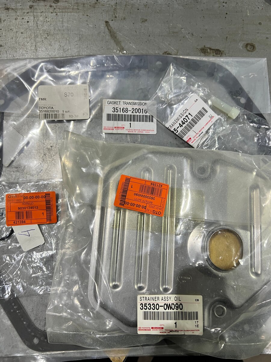 Масло в вариатор тойота рав 4 fe. Объем масла вариатора рав 4. Объем масла вариатора рав 4. Масло cvt toyota rav4. Масло cvt toyota rav4.