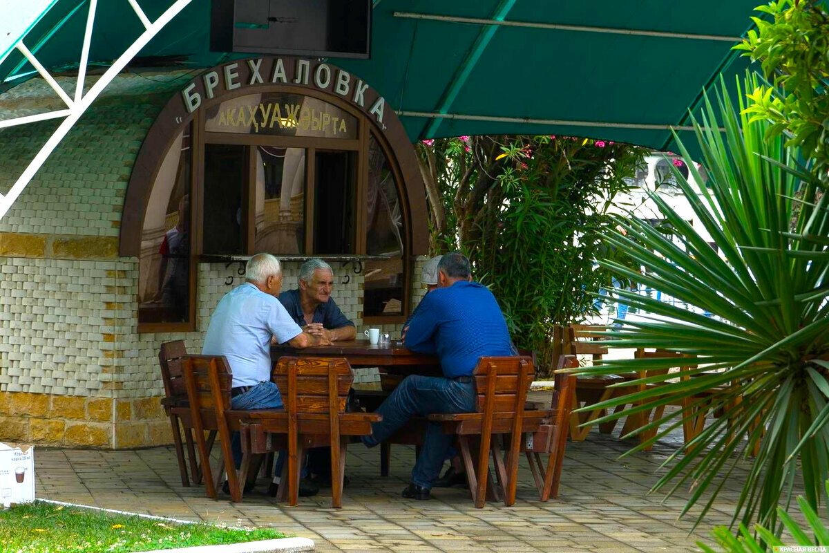 Автор фото: Александр Олегович Румянцев.