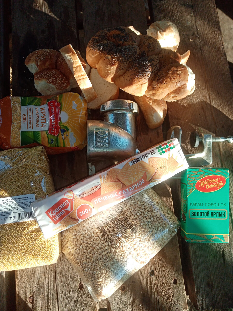 Вот такие ингредиенты нашлись на даче!