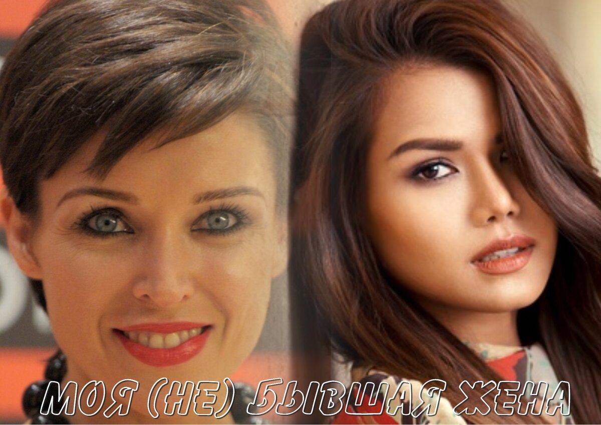 Современный любовный роман 18+