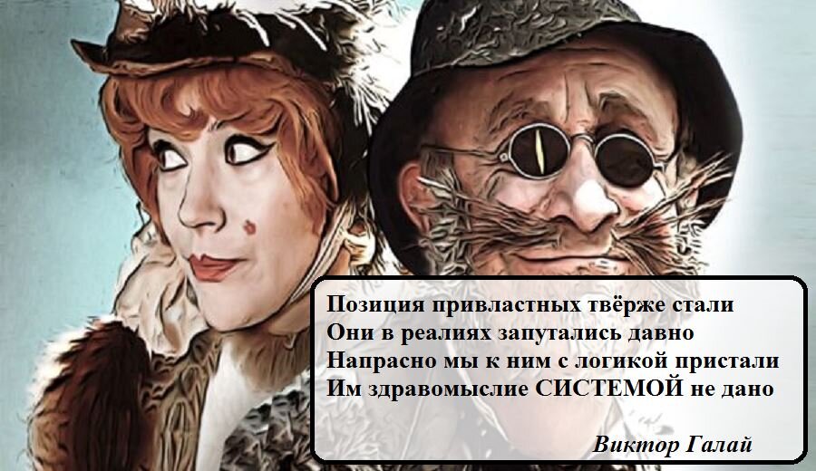 источник Яндекс-картинки
