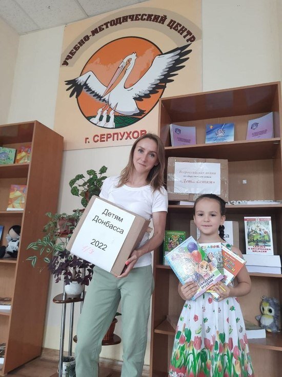     Фото из ТГ-канала главы г. о. Серпухов