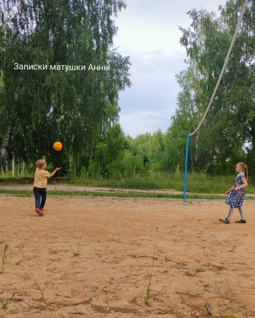 сын и внучка