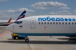    The 11th Boeing-737 of the lowcost Pobeda Airlines sits on a tarmac of Sheremetyevo Airport, Moscow, Russia (Photo by Leonid Faerberg / Transport-Photo Images)