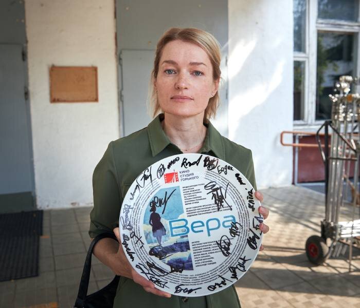 Виктория Толстоганова