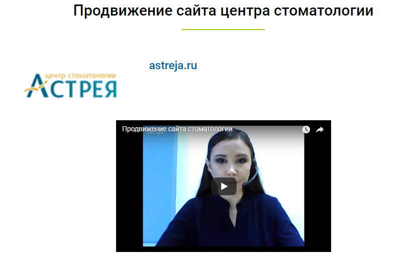Модельные тесты: видео, фотосъемка. Примеры и цены в Москве